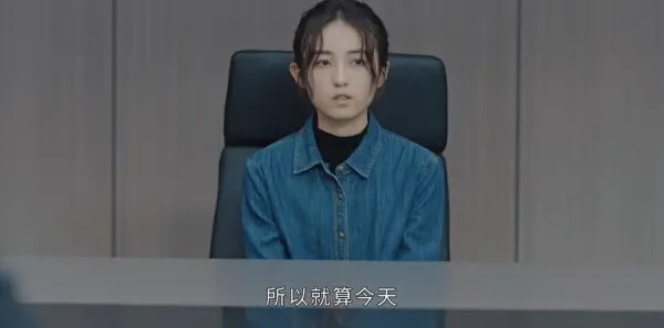 秋雪漫过的冬天第23集剧照