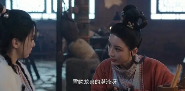 江湖夜雨十年灯第7集剧照