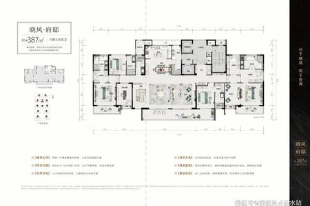 骨重五两四钱2025年05月27日命理契合的楼盘楼层