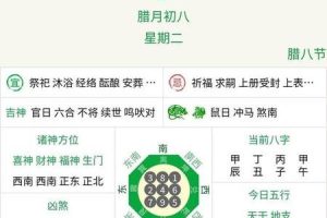 骨重三两七钱2025年05月28日最匹配的生肖姻缘