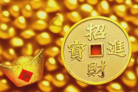 骨重四两六钱2025年05月24日如何利用方位改运