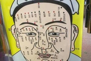 骨重五两五钱2025年05月23日与什么骨相能互补